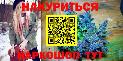 PSILOCYBIN Берёзовский