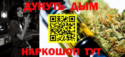 PSILOCYBIN Берёзовский