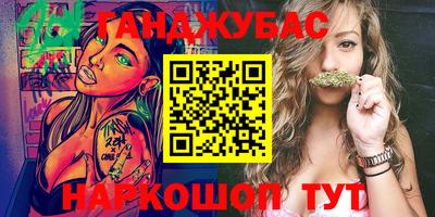 PSILOCYBIN Берёзовский