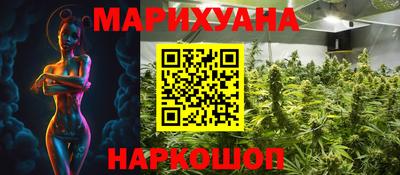 MDMA Premium VHQ Бийск
