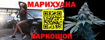 метамфетамин Беслан