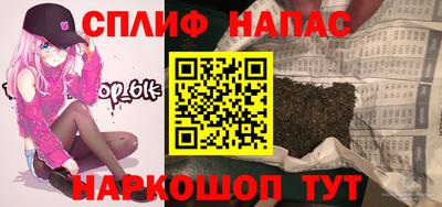 jwh Донецк