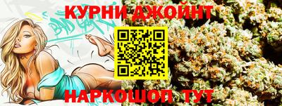 jwh Донецк