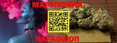PSILOCYBIN Дубна