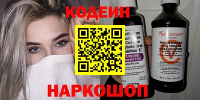 jwh Донецк