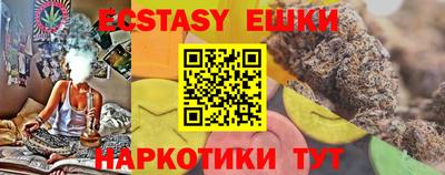 PSILOCYBIN Дубна