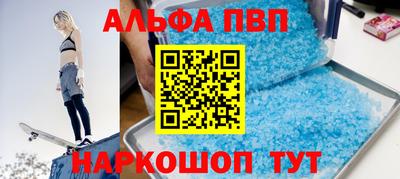 jwh Донецк