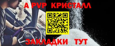 герыч Донской
