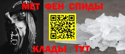 бутират Азнакаево