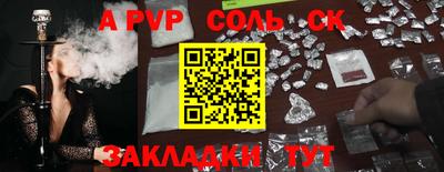 герыч Донской
