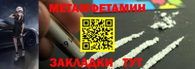 герыч Донской