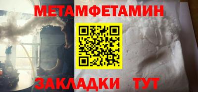 jwh Донецк