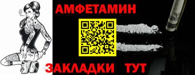 jwh Донецк