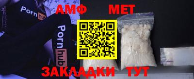 герыч Донской