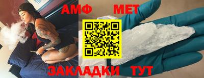 MDMA Premium VHQ Бийск