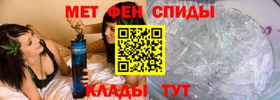 MDMA Premium VHQ Бийск