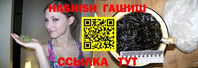 PSILOCYBIN Дубна