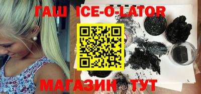 MDMA Premium VHQ Бийск