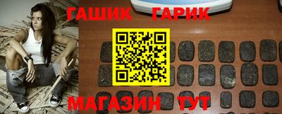 PSILOCYBIN Дубна