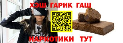 герыч Донской