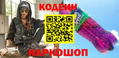 jwh Донецк