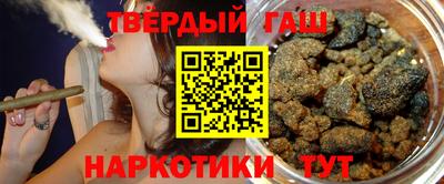 PSILOCYBIN Берёзовский