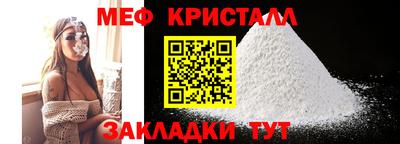 PSILOCYBIN Дубна
