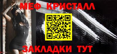 PSILOCYBIN Дубна