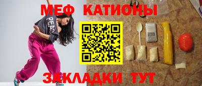 jwh Донецк