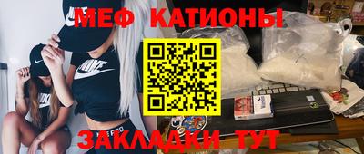 MDMA Premium VHQ Бийск