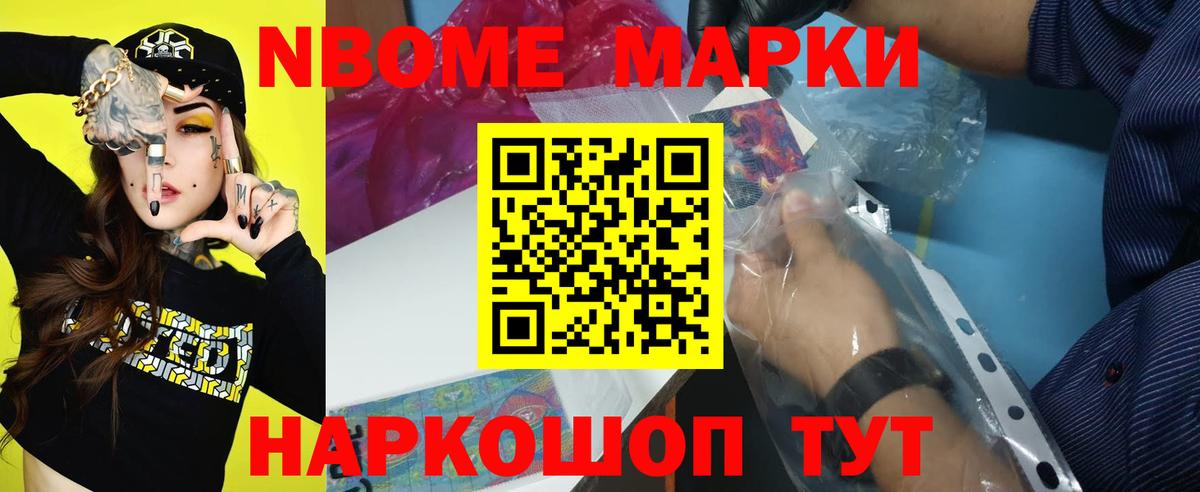 ЛСД экстази ecstasy Заринск