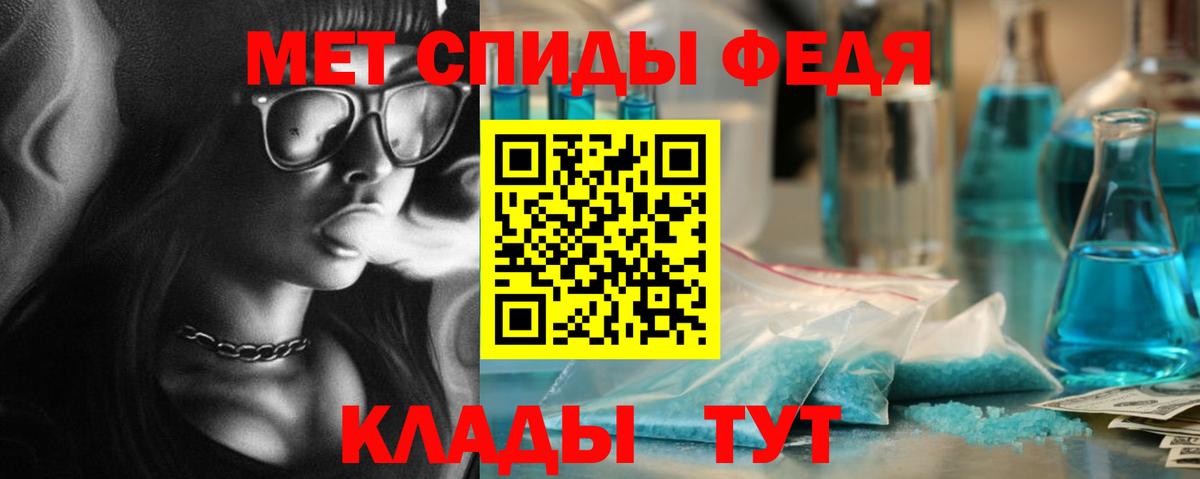 ГЕРОИН Заринск