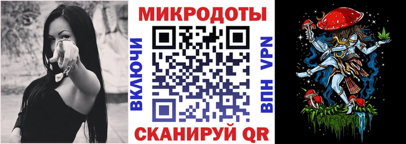 KRAKEN ссылка продажа наркотиков Заринск Галлюциногенные грибы Magic Shrooms
